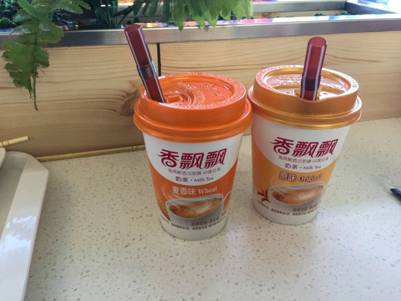 Китай 2016 глазами обывателей!