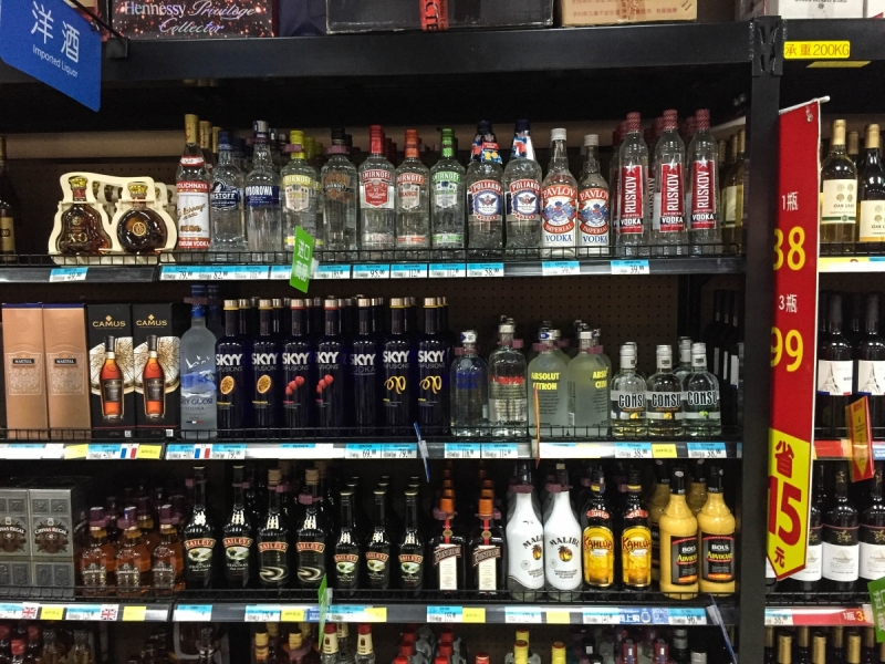 Китай 2016 глазами обывателей!