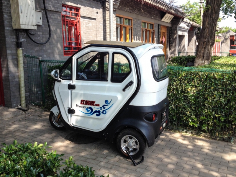 Китай 2016 глазами обывателей!