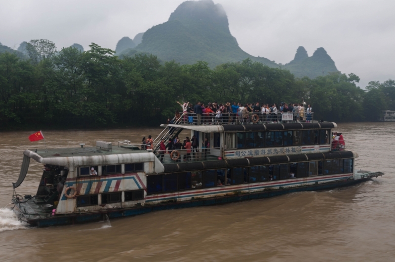 Китай 2016 глазами обывателей!