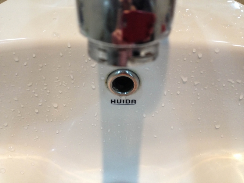 Китай 2016 глазами обывателей!