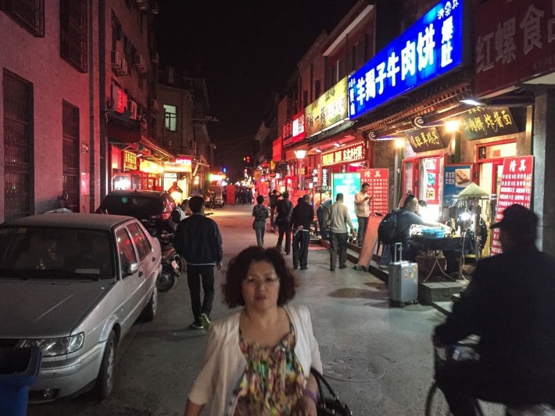 Китай 2016 глазами обывателей!