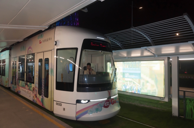 Китай 2016 глазами обывателей!