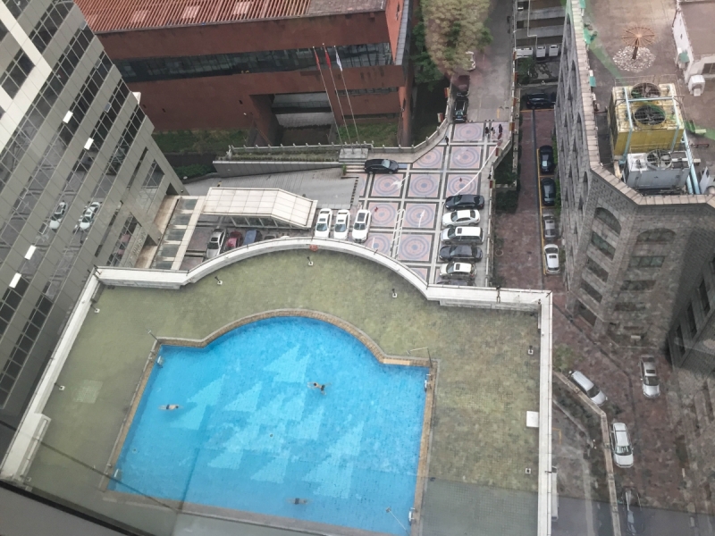 Китай 2016 глазами обывателей!