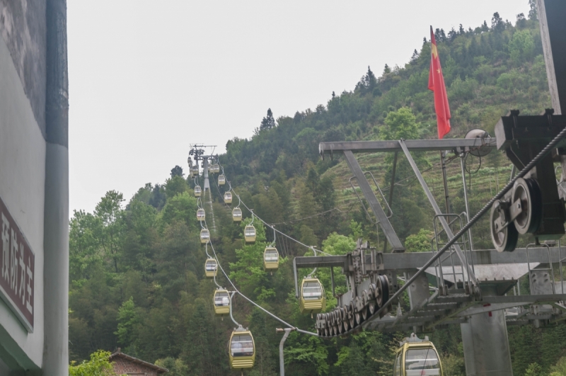 Китай 2016 глазами обывателей!