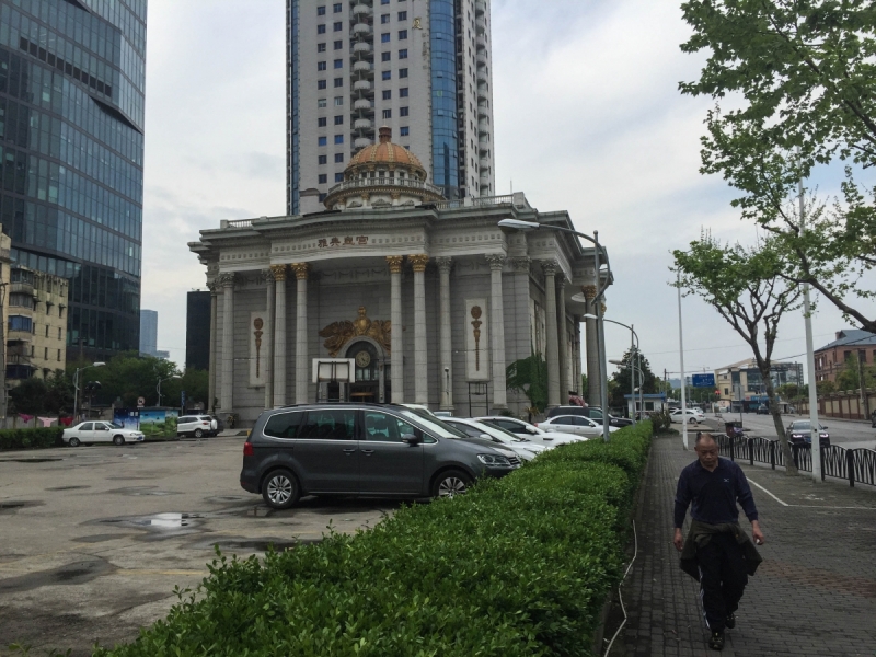 Китай 2016 глазами обывателей!