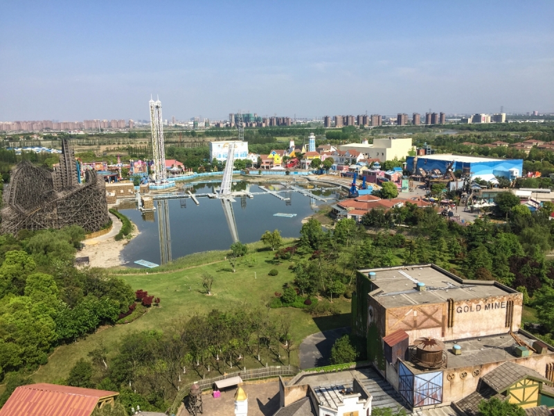 Китай 2016 глазами обывателей!