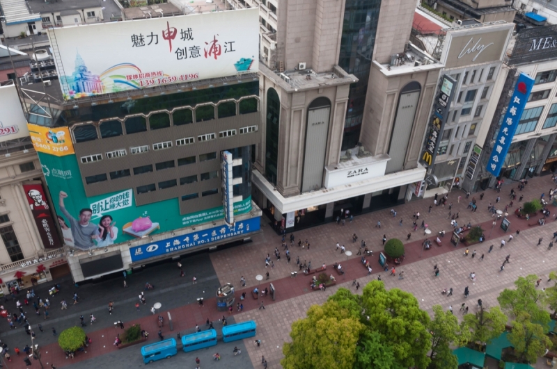 Китай 2016 глазами обывателей!