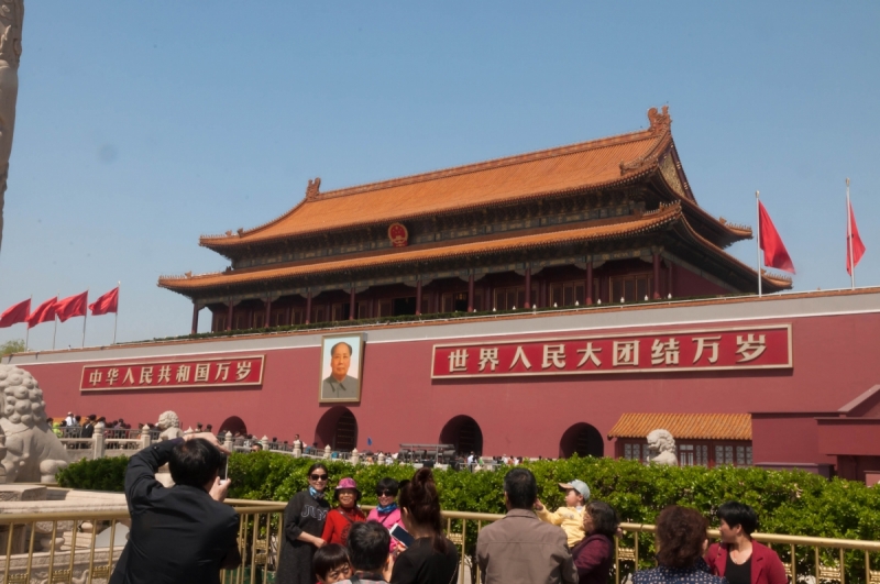 Китай 2016 глазами обывателей!