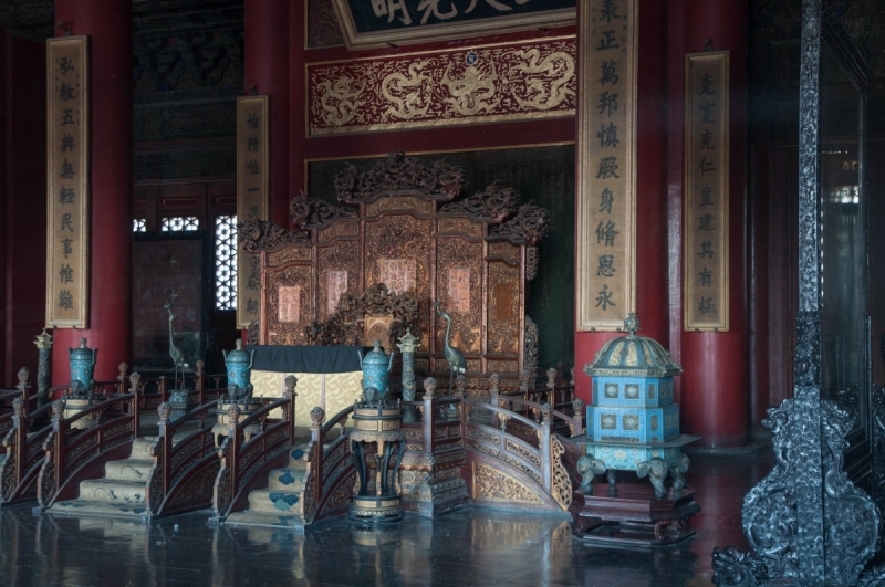 Китай 2016 глазами обывателей!