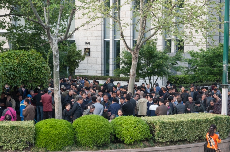 Китай 2016 глазами обывателей!