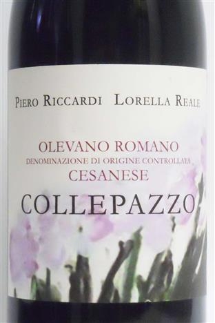 La mia vita. Римские записки, дневник онлайн