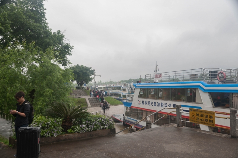 Китай 2016 глазами обывателей!