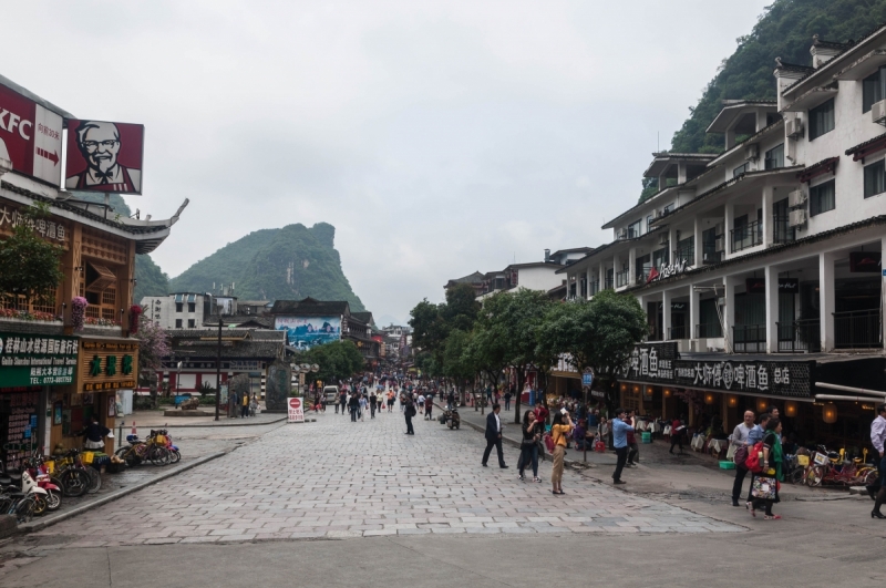 Китай 2016 глазами обывателей!