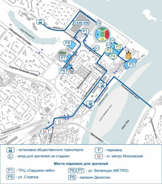 Нижний Новгород: матчи Чемпионата Мира FIFA по футболу 2018 от А до Я