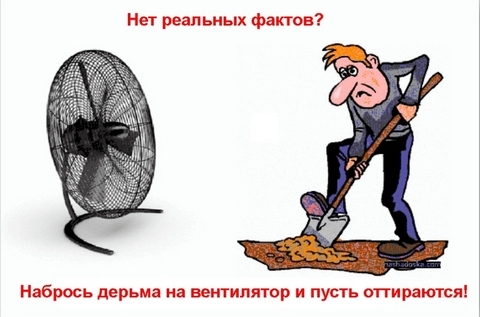 vent