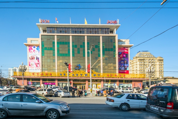 Сайншанд, Улан-Батор и окрестности за 4 дня в феврале