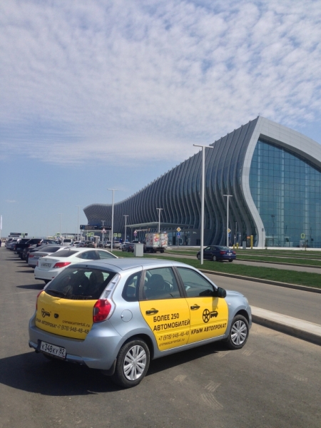 Аренда авто в Крыму. Прокат машины в Симферополе