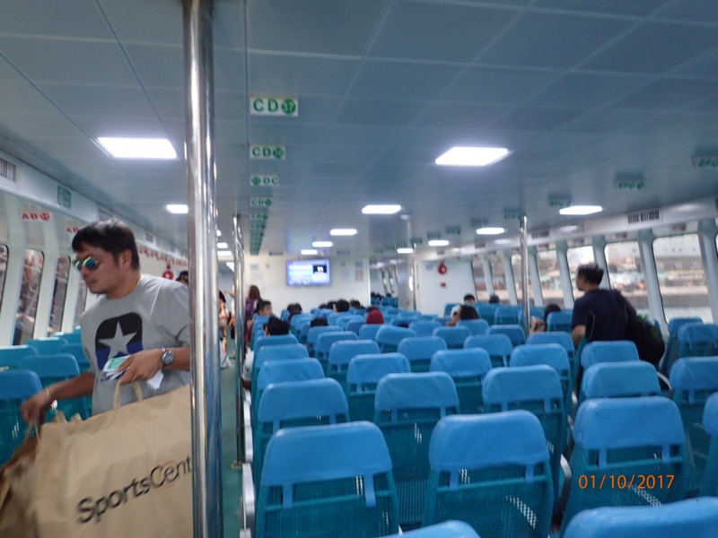 Ignota fere clarissimi aut quomodo in paradisum intellegere Philippinarum