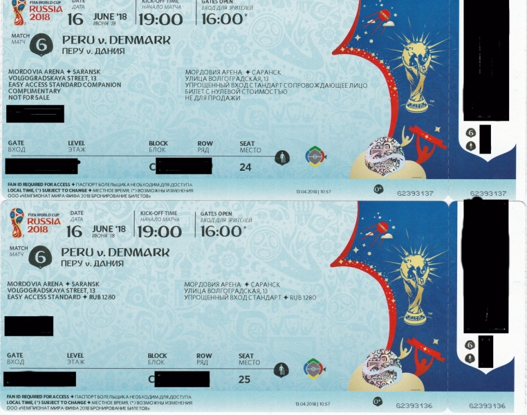Билеты на ЧМ 2018 для детей, инвалидов и особой категории