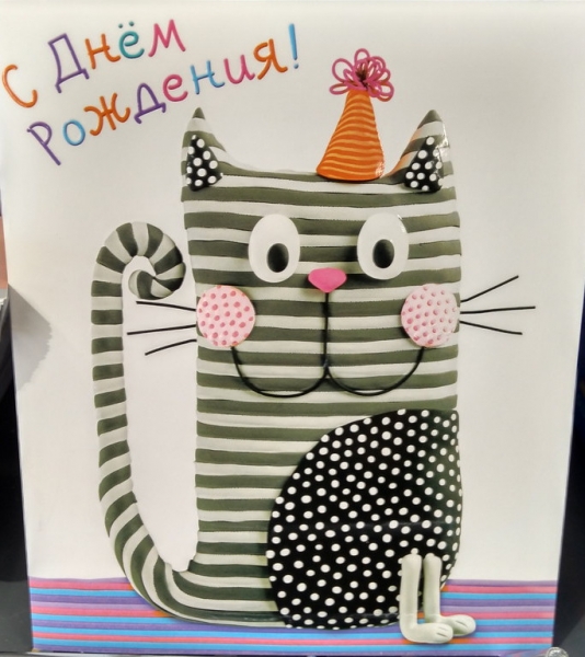 Кошки в нашей жизни. Кошки и все, что с ними связано.