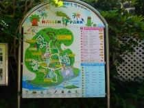 Ю. Корея: о. Чеджу-до (Jeju-do)