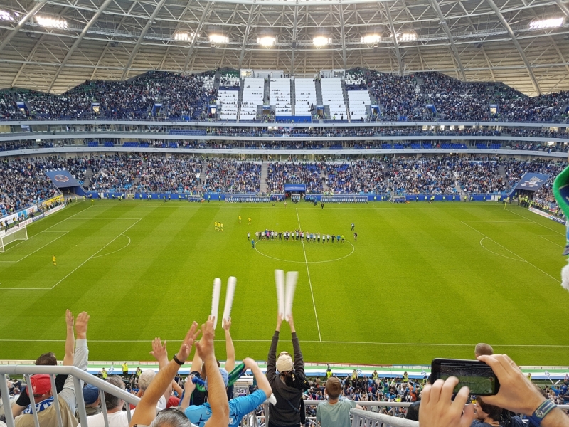 Самара: матчи Чемпионата Мира FIFA по футболу 2018 от А до Я