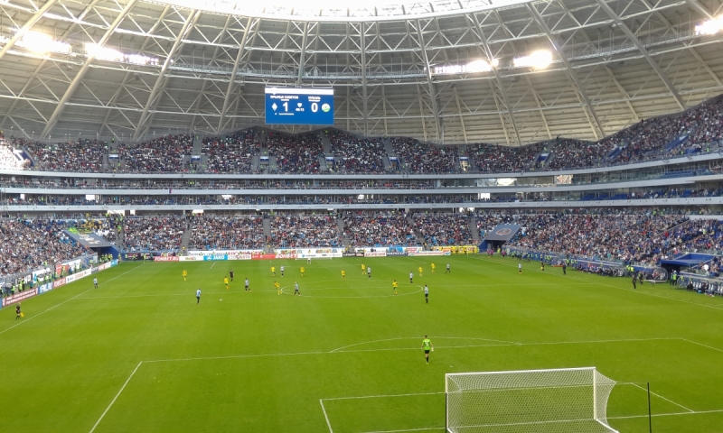 Самара: матчи Чемпионата Мира FIFA по футболу 2018 от А до Я