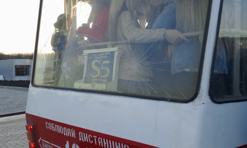 Самара: матчи Чемпионата Мира FIFA по футболу 2018 от А до Я