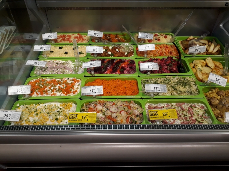 Роза Хутор, Сочи и Адлер с ребёнком 1,8 года