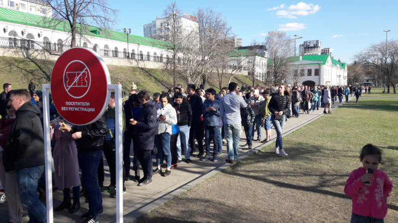 Екатеринбург: матчи Чемпионата Мира FIFA по футболу 2018 от А до Я