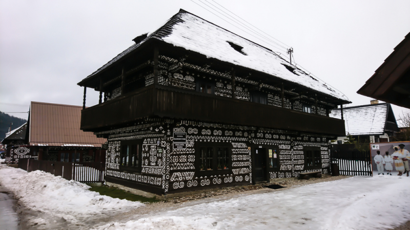Липтовский Микулаш