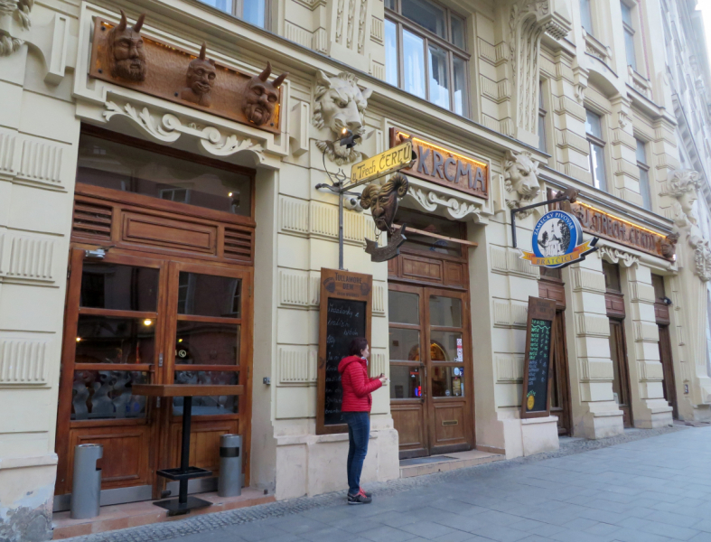 Весенняя Моравия на поездах, автобусах и пешком