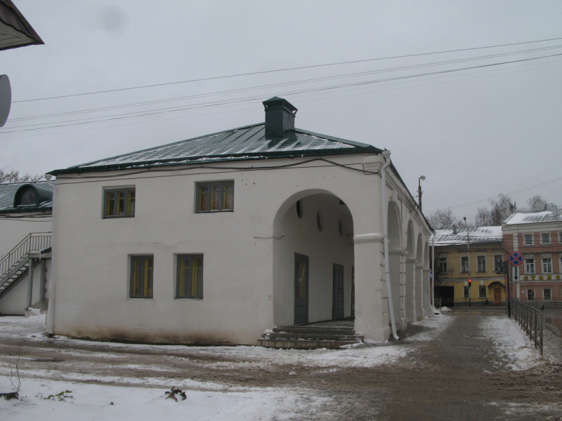 Кострома