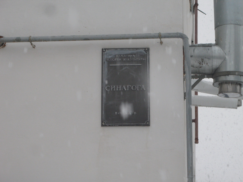 Кострома