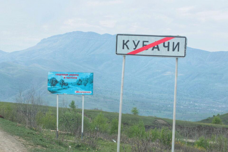 Майские в Дагестане
