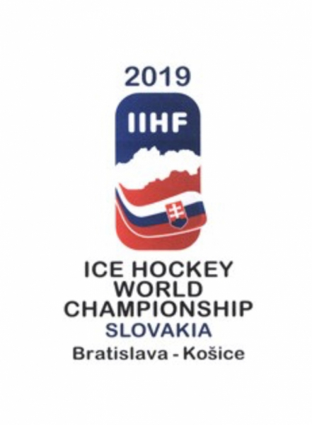 Собираемся на Чемпионат мира по хоккею 2019 (Словакия)
