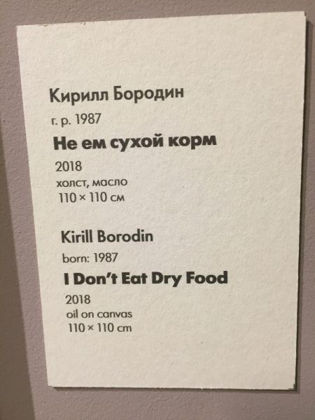 Кошки в нашей жизни. Кошки и все, что с ними связано.