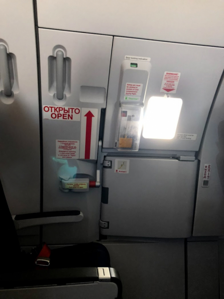 Аэрофлот отзывы о сервисе, питании, комфорте