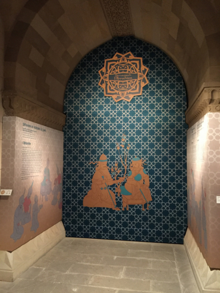 Баку, практический май 2018