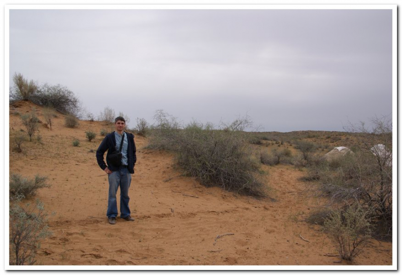 Узбекистан