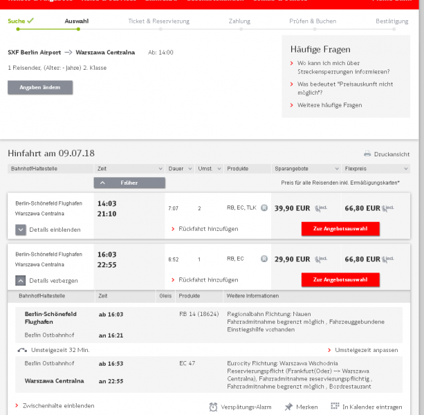 Железные дороги Германии (Deutsche Bahn) - покупка ж/д билетов онлайн, картой МИР