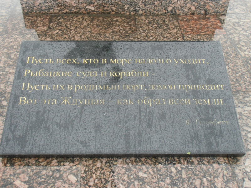 Дорога на Нордкап. Едем на самый Север. Отчет и видеосюжет Дорога на Нордкап. Едем на самый Север. Отчет и видеосюжет