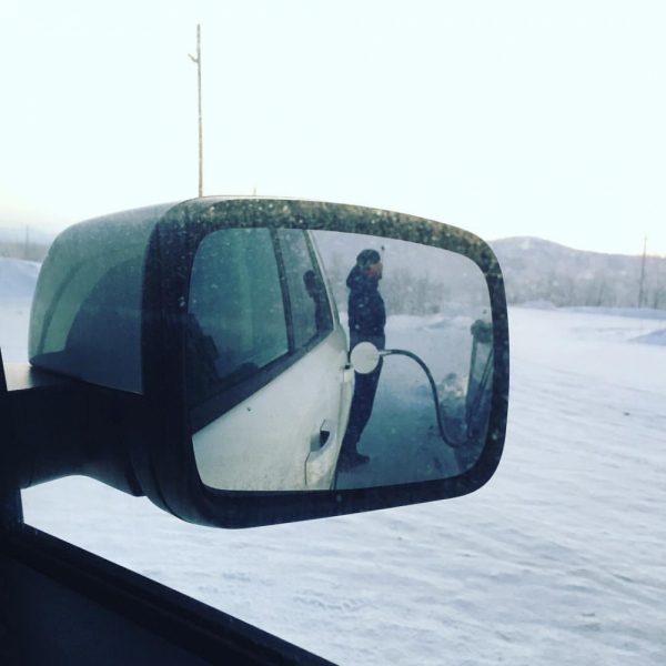 Наше арктическое путешествие или Север Норвегии в январе 2016