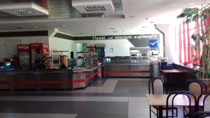 Бишкек - аэропорт Манас (FRU): удобства, транзит