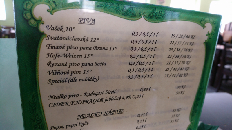 Весенняя Моравия на поездах, автобусах и пешком