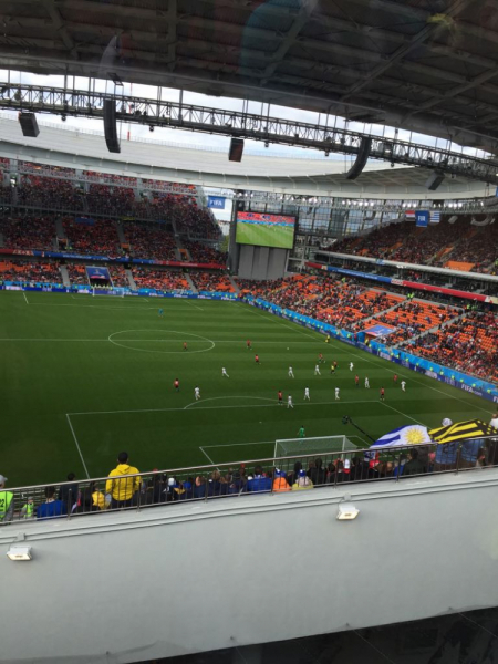 Екатеринбург: матчи Чемпионата Мира FIFA по футболу 2018 от А до Я