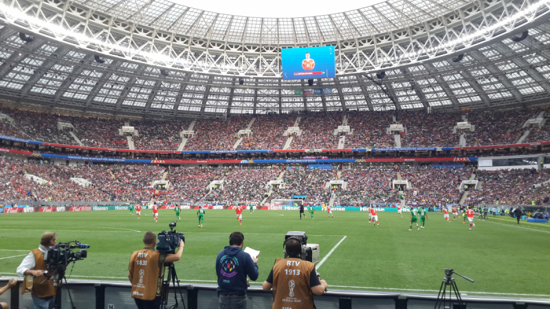 Билеты на Чемпионат мира FIFA 2018: Третий этап