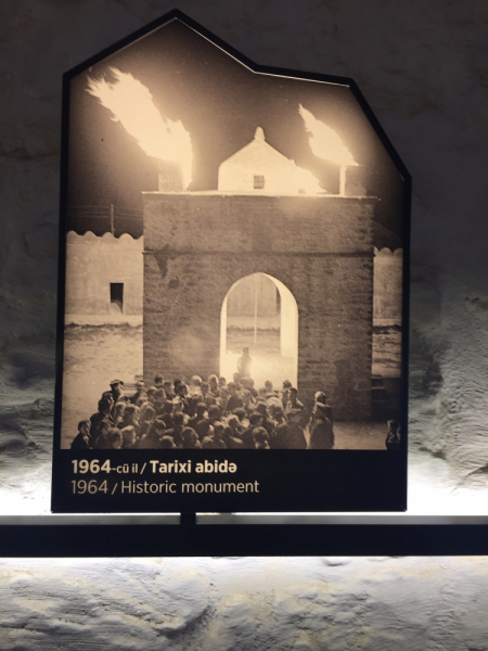 Баку, практический май 2018