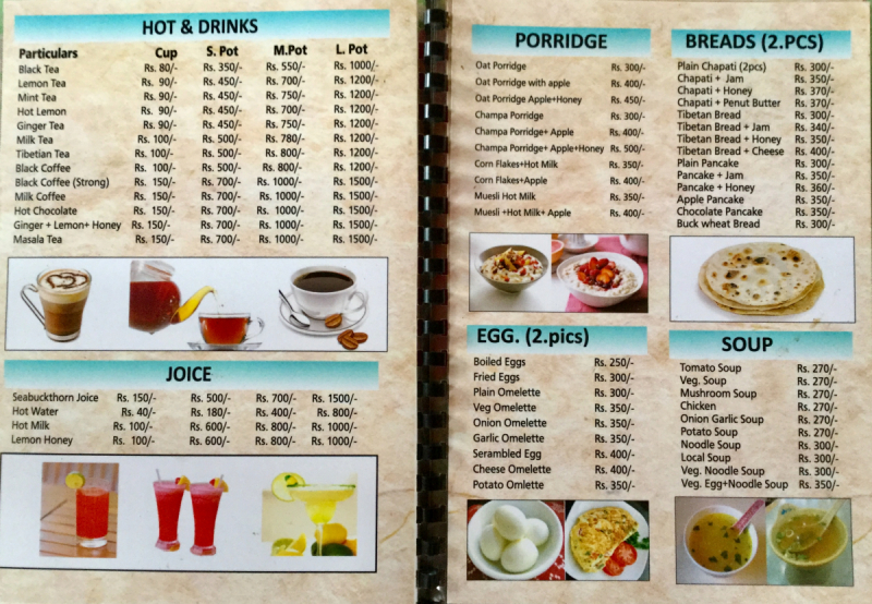 Сентябрь, Непал, 14 дней отпуска.